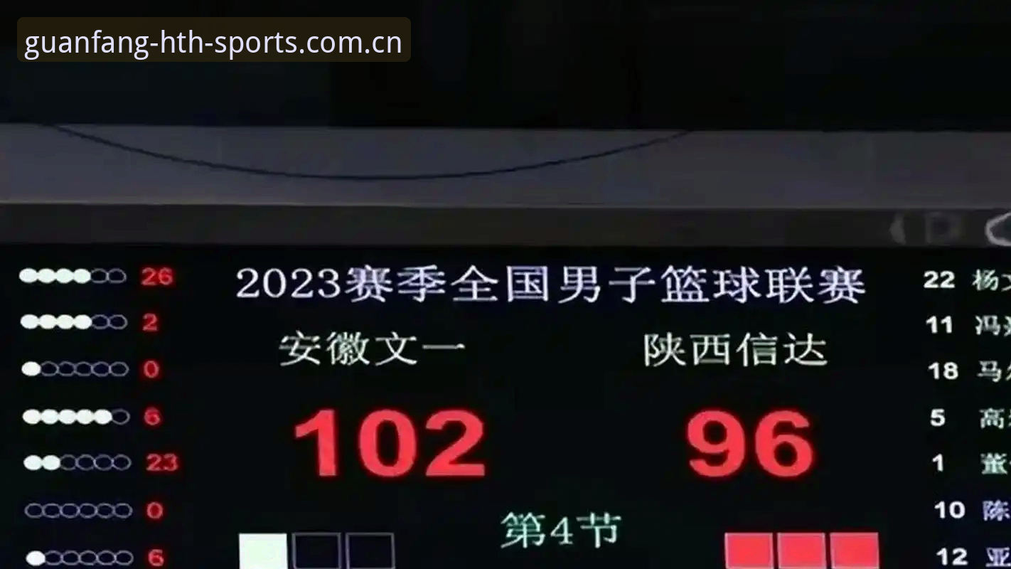 凯伦·威尔逊家中被盗退赛事件观察