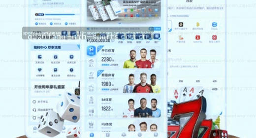 阳光透过树叶洒下斑驳光影